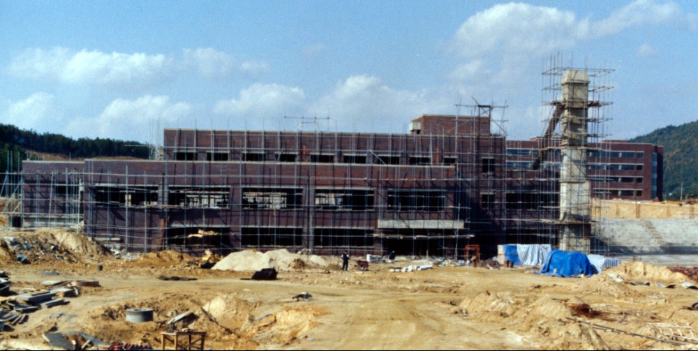'91 학생회관