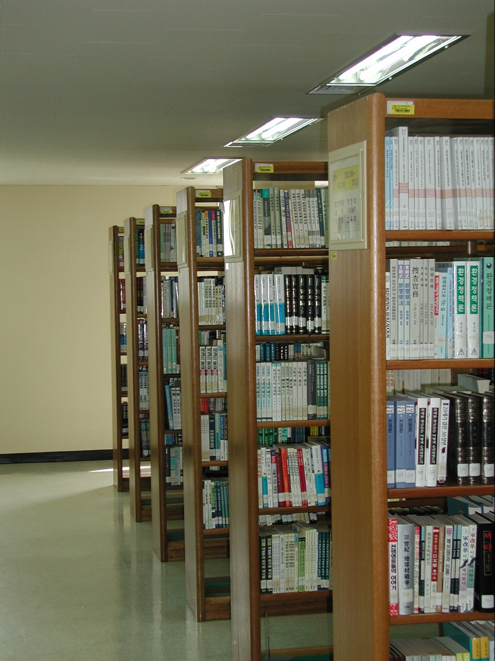 도서관(다산정보관)