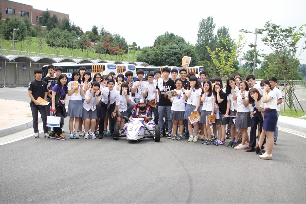 2013 진천고등학교 캠퍼스 투어