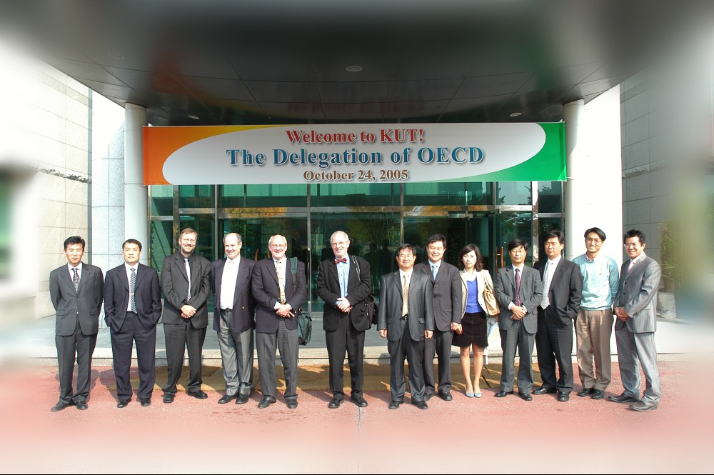 OECD관계자 방문