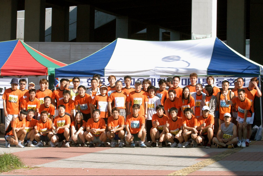 천안시 마라톤 대회