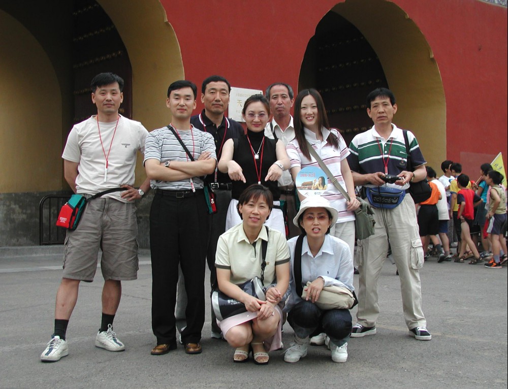 2001년 직원 해외연수 (중국)