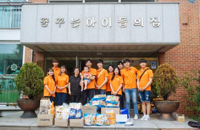 2016. 홍보대사 8기 신아원 봉사활동 및 생활용품 전달